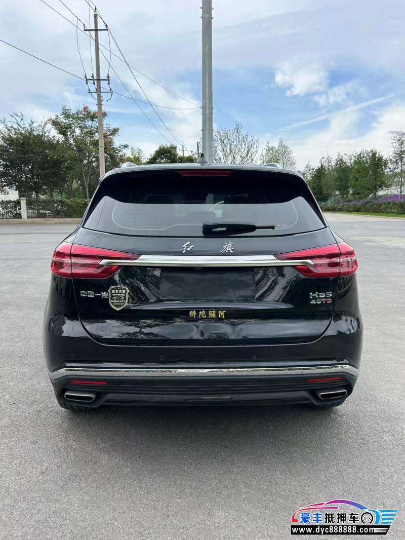 20年红旗HS5SUV抵押车出售