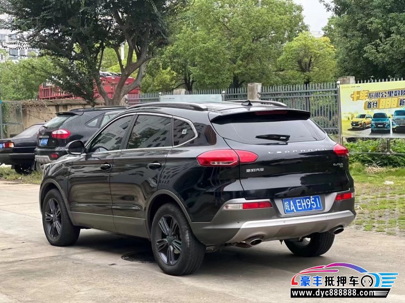 17年猎豹汽车CS10SUV抵押车出售