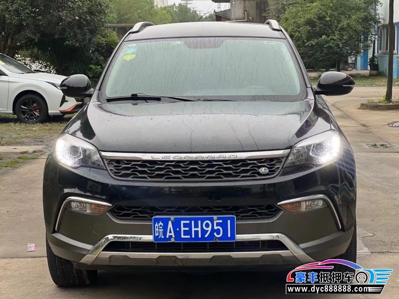 17年猎豹汽车CS10SUV抵押车出售