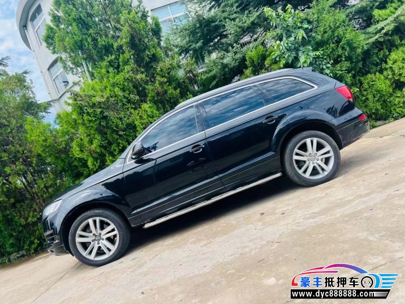 13年奥迪Q7SUV抵押车出售