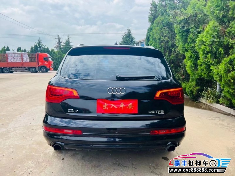 13年奥迪Q7SUV抵押车出售