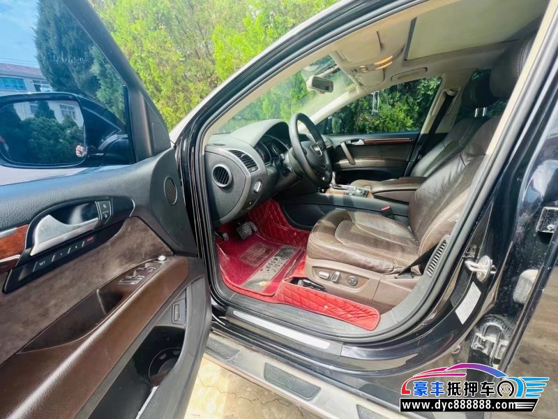 13年奥迪Q7SUV抵押车出售