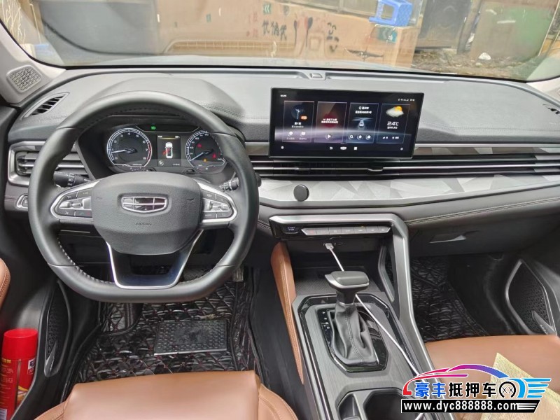 22年吉利远景X6轿车抵押车出售