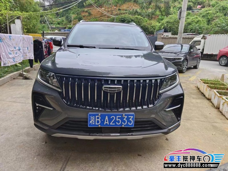 22年吉利远景X6轿车抵押车出售