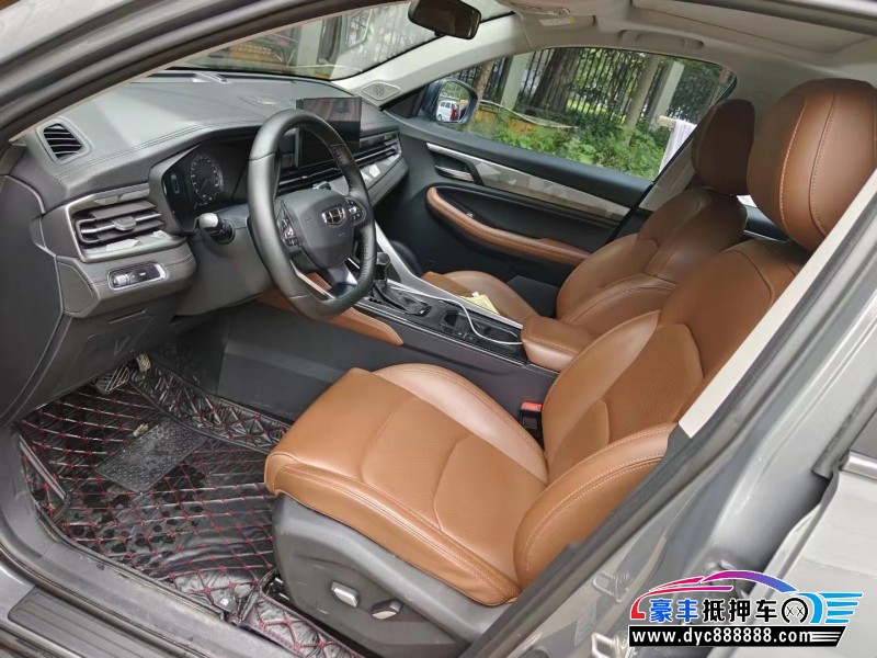 22年吉利远景X6轿车抵押车出售