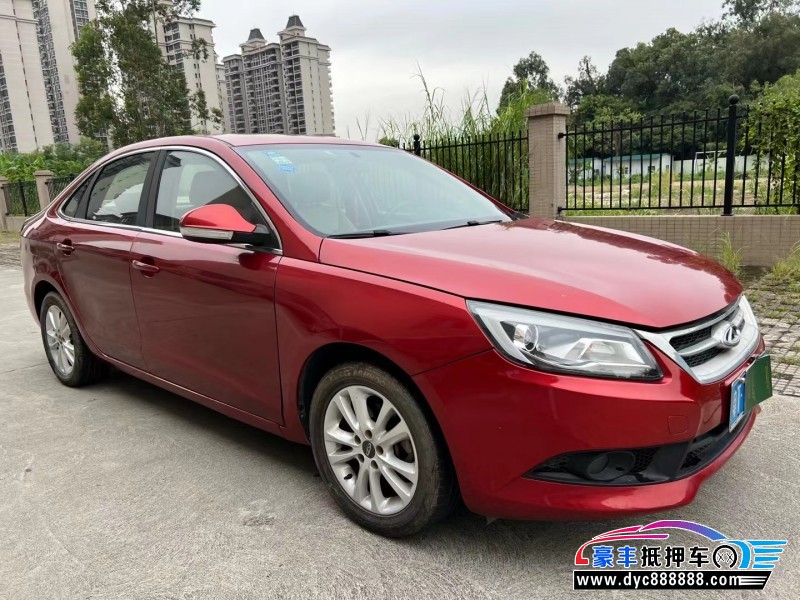 16年奇瑞艾瑞泽7轿车抵押车出售