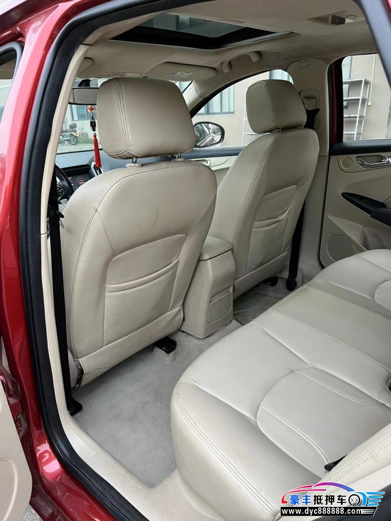 16年奇瑞艾瑞泽7轿车抵押车出售