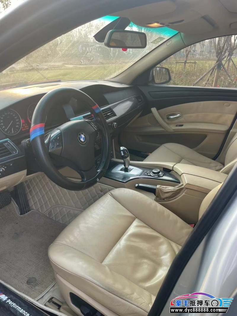 10年宝马5系轿车抵押车出售