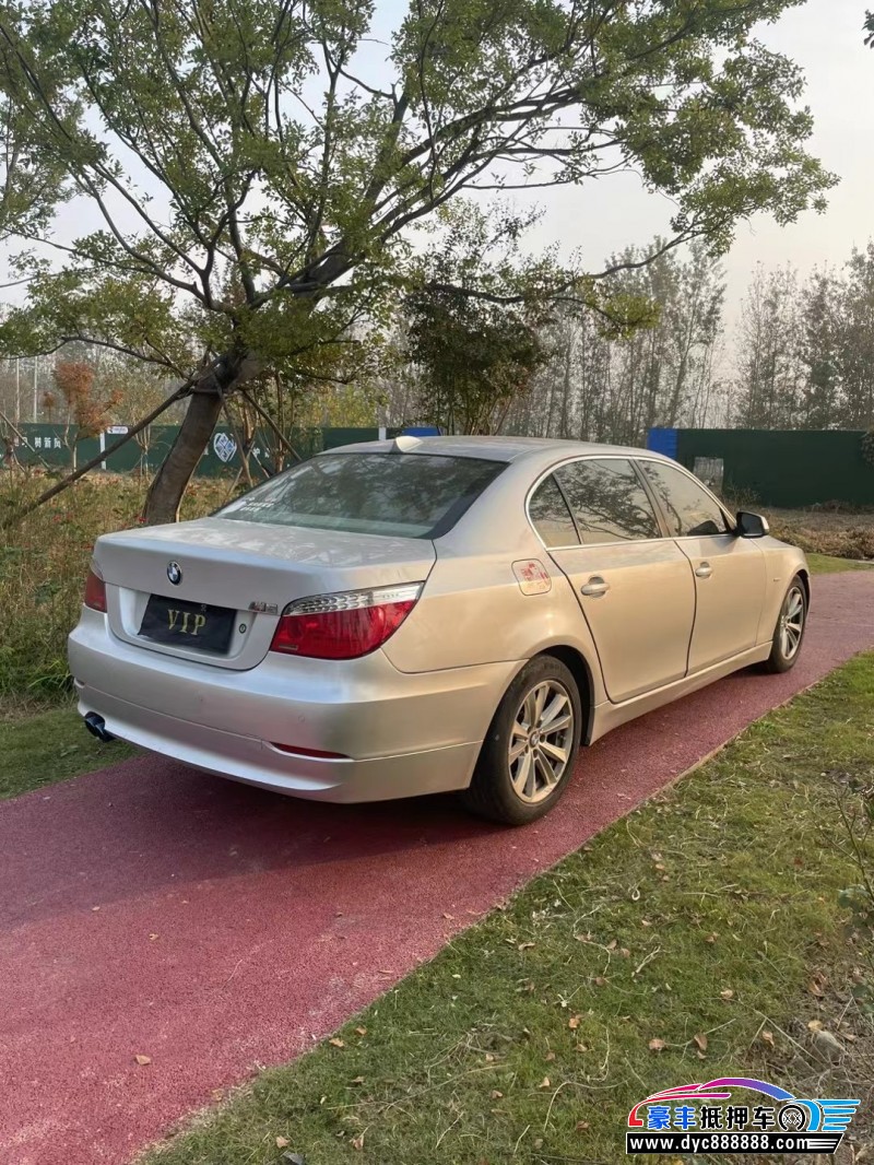 10年宝马5系轿车抵押车出售