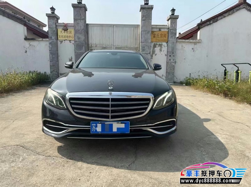 18年奔驰E轿车抵押车出售