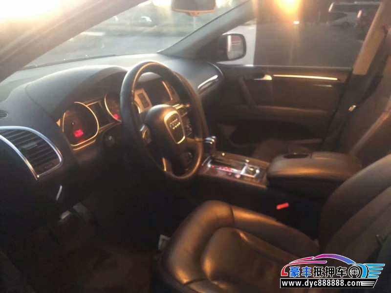 12年奥迪Q7SUV抵押车出售