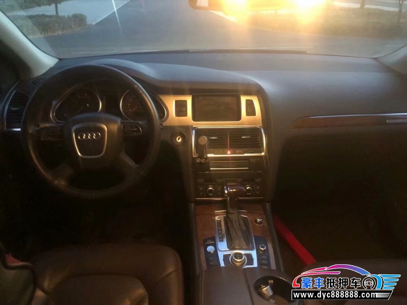 12年奥迪Q7SUV抵押车出售