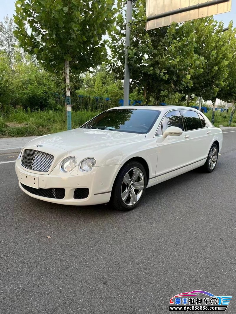 12年宾利飞驰轿车抵押车出售
