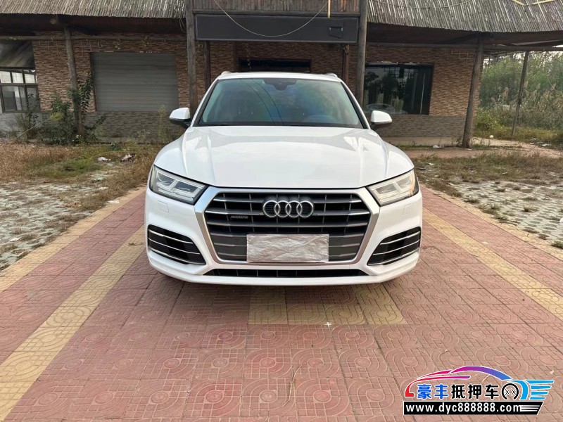 19年奥迪Q5轿车抵押车出售