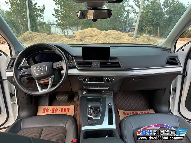 19年奥迪Q5轿车抵押车出售