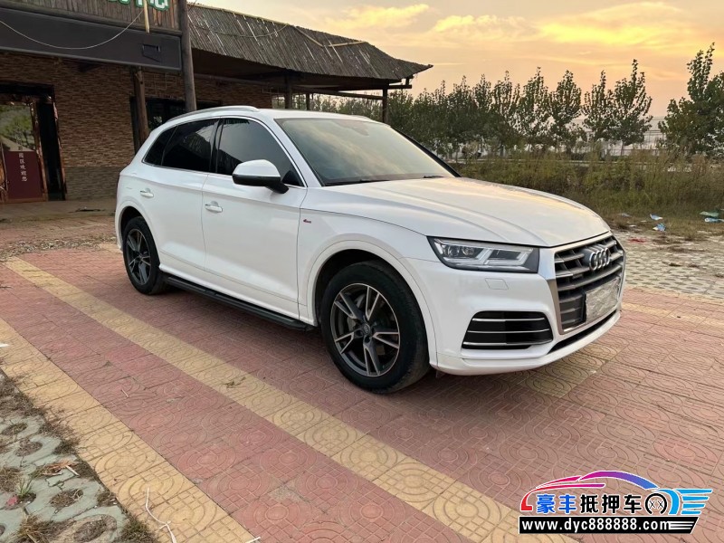 19年奥迪Q5轿车抵押车出售