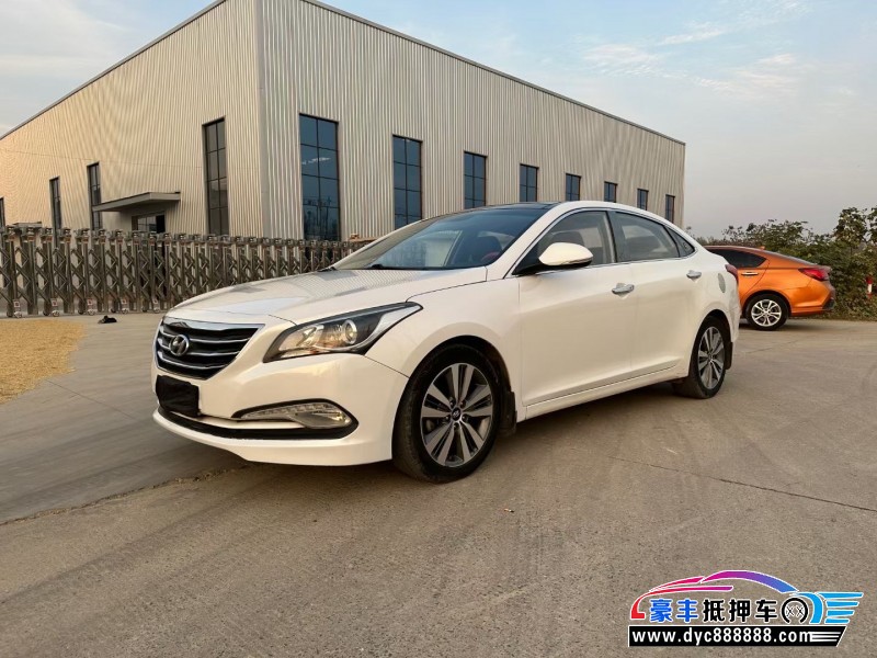 16年现代名图轿车抵押车出售