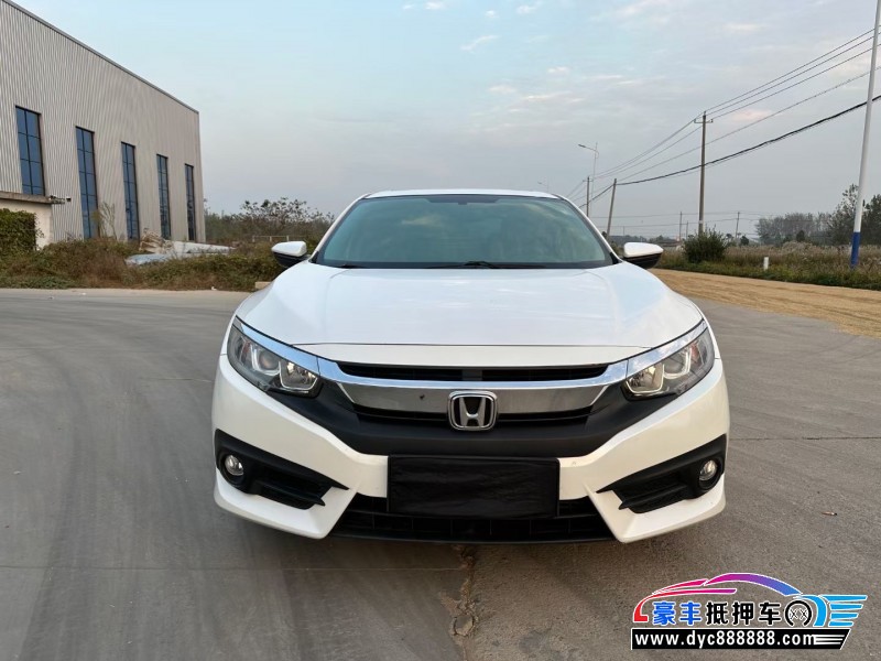 18年本田思域轿车抵押车出售