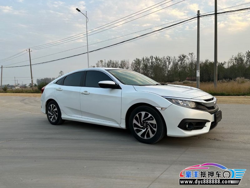 18年本田思域轿车抵押车出售