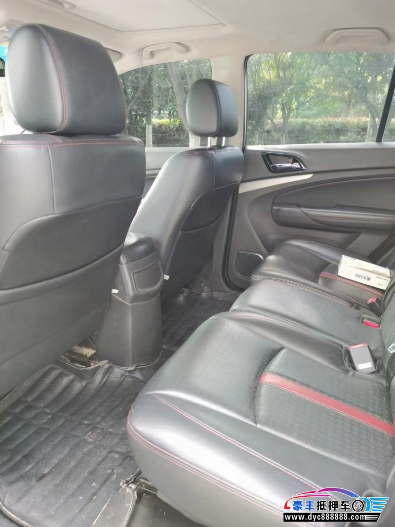 15年比亚迪S7SUV抵押车出售