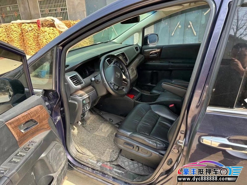 15年本田奥德赛MPV抵押车出售