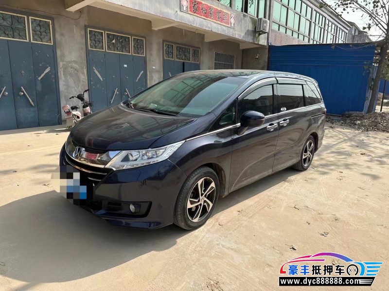 15年本田奥德赛MPV抵押车出售