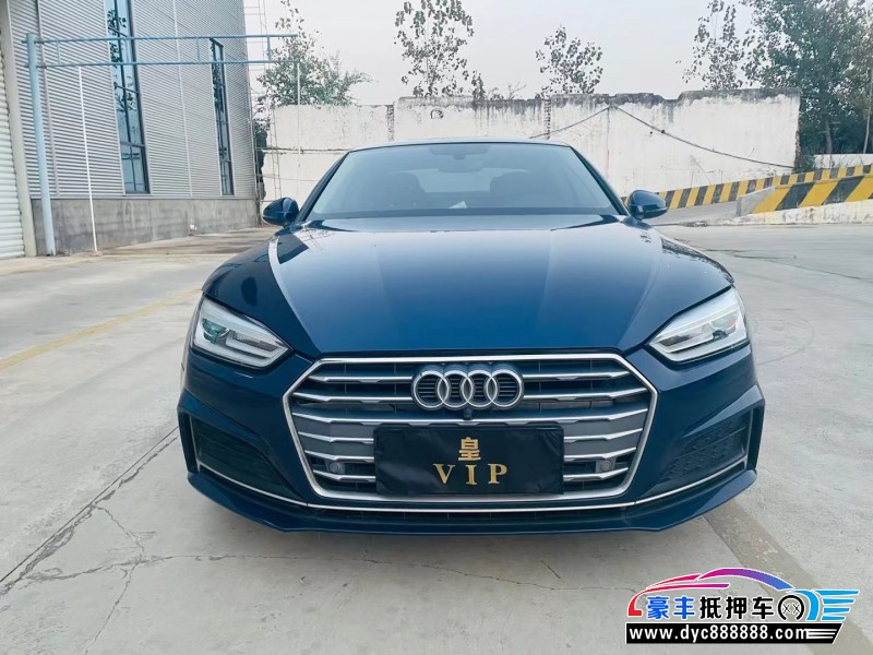 17年奥迪A5轿车抵押车出售