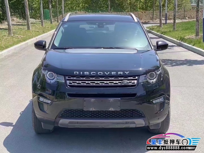 18年路虎发现神行SUV抵押车出售