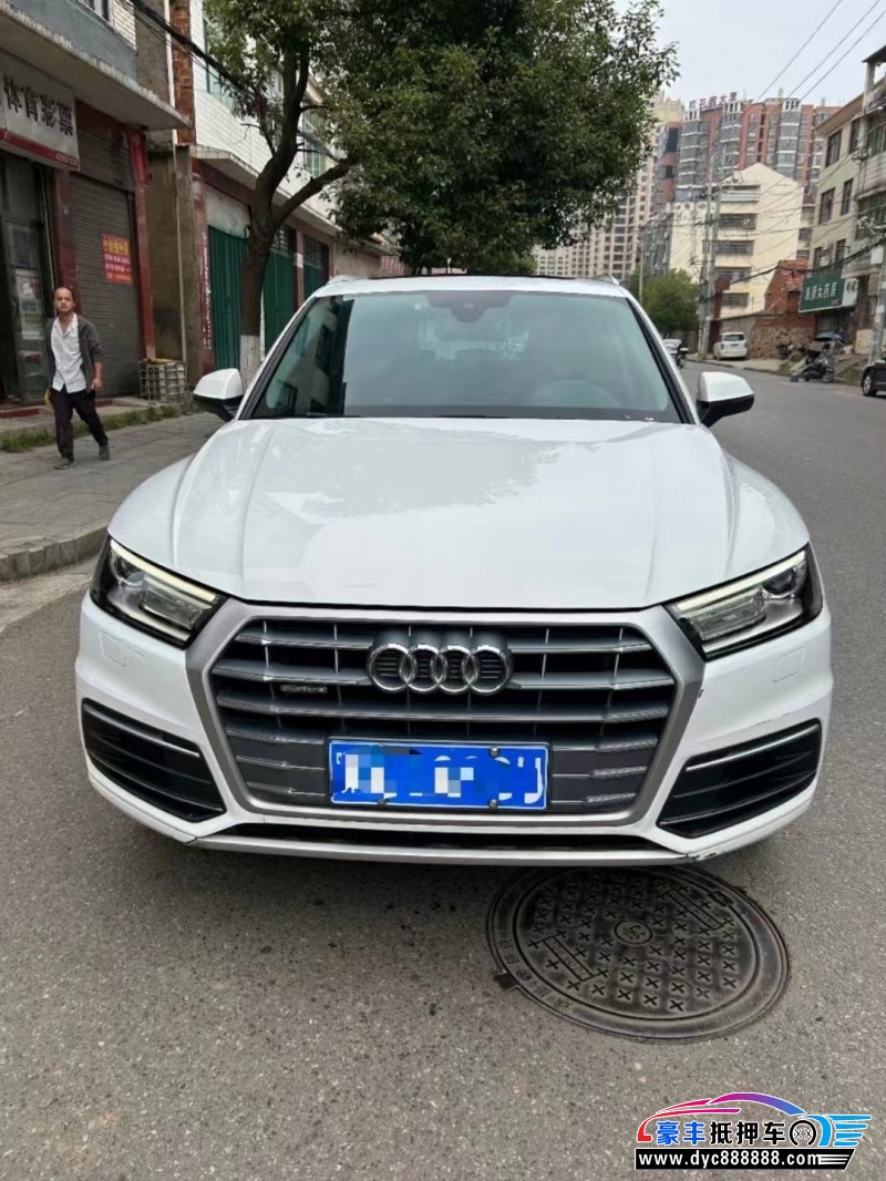 19年奥迪Q5轿车抵押车出售