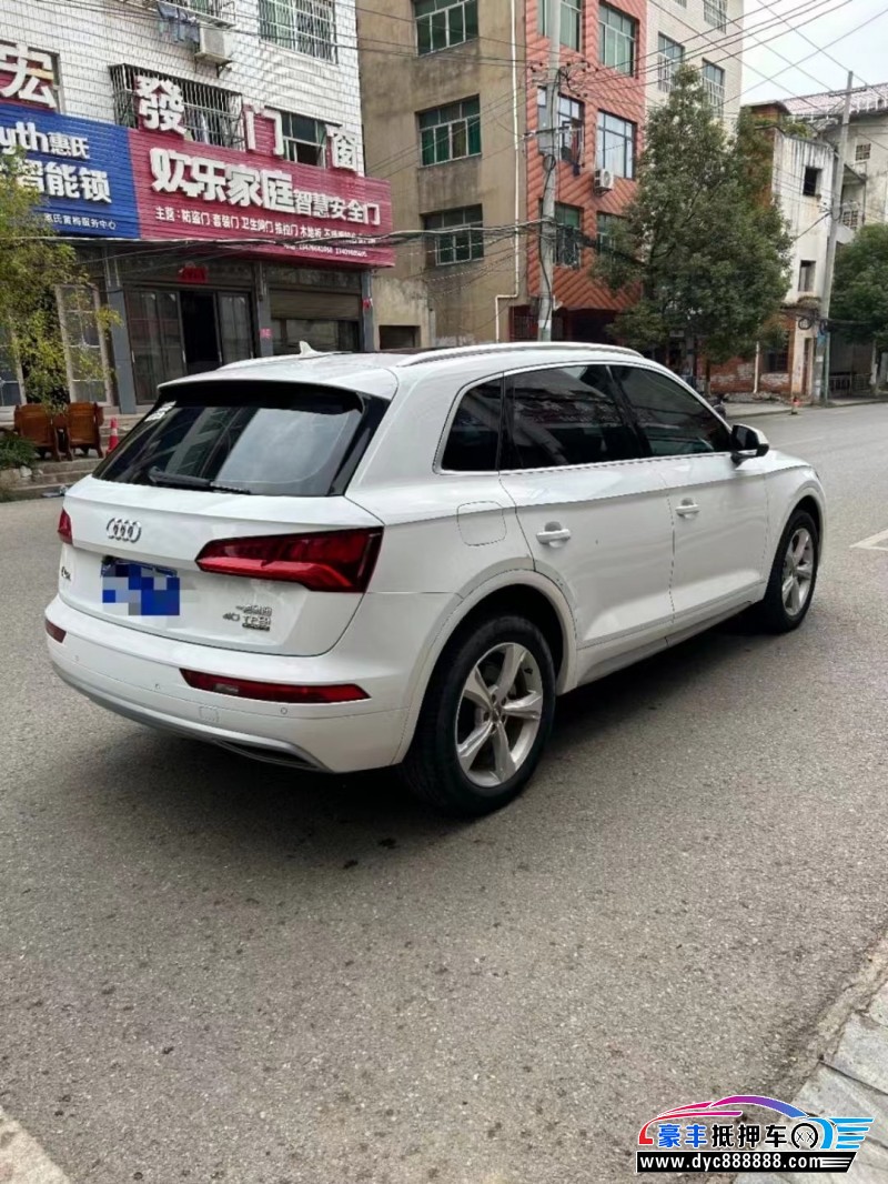 19年奥迪Q5轿车抵押车出售