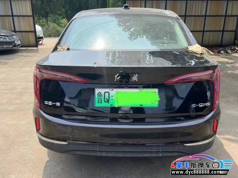 23年红旗EQM5轿车抵押车出售