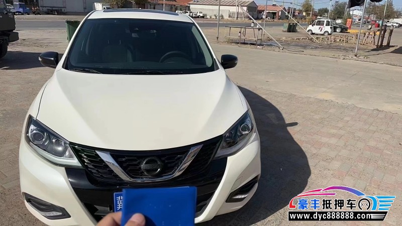 22年日产骐达轿车抵押车出售