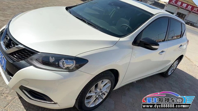 22年日产骐达轿车抵押车出售