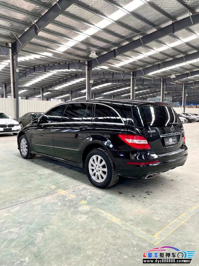 15年奔驰RMPV抵押车出售