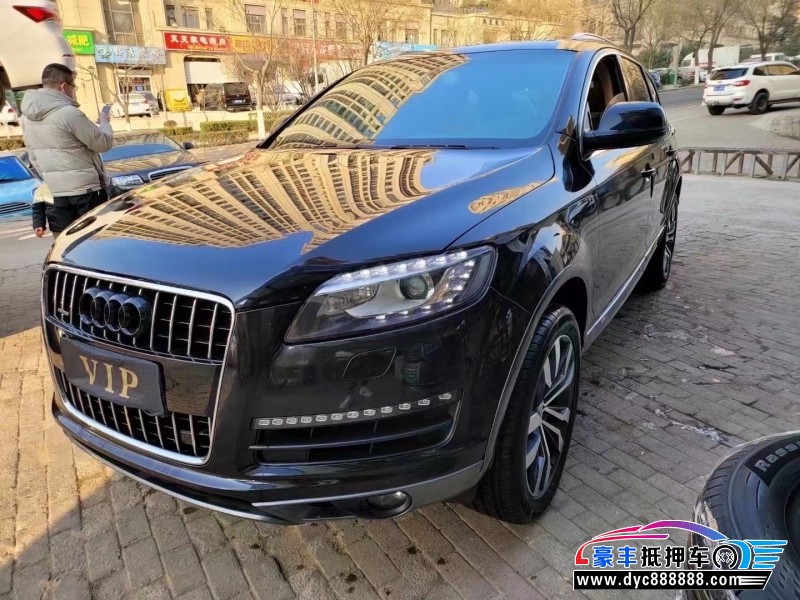 12年奥迪Q7轿车抵押车出售