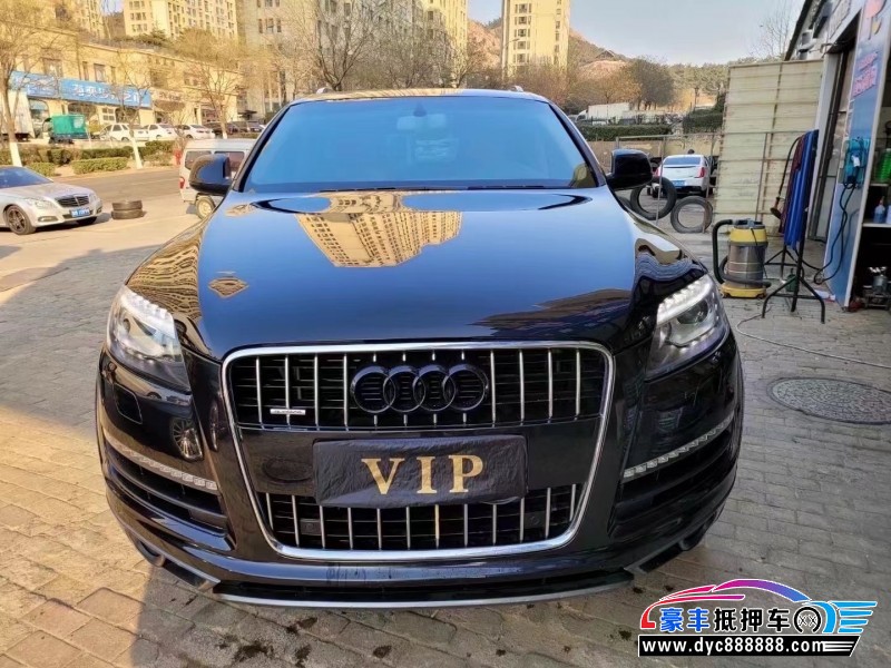 12年奥迪Q7轿车抵押车出售