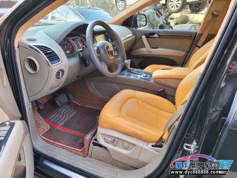 12年奥迪Q7轿车抵押车出售