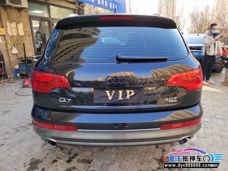 12年奥迪Q7轿车抵押车出售