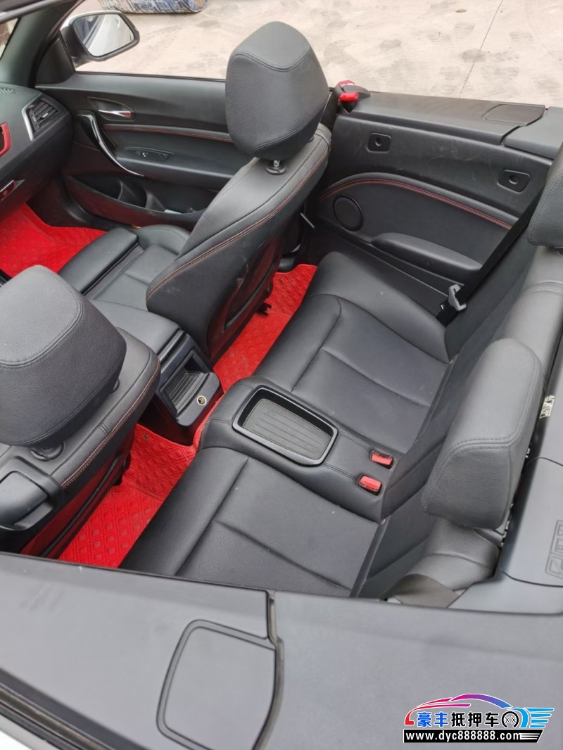 18年宝马2系轿车抵押车出售