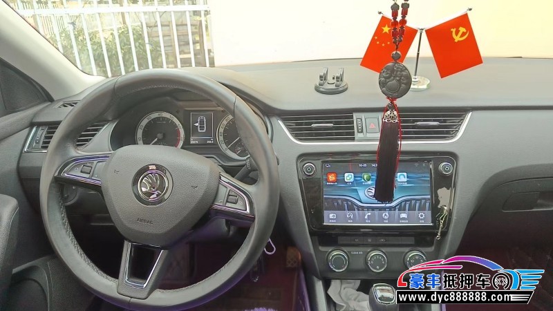 18年斯柯达明锐轿车抵押车出售