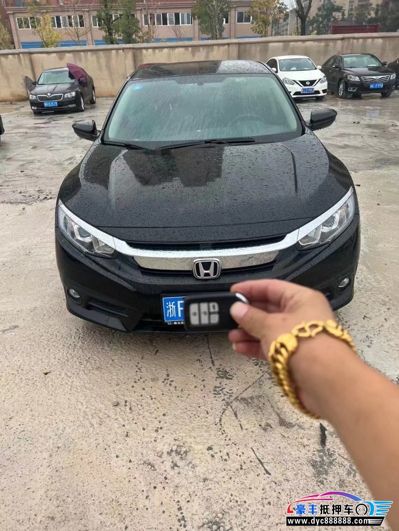 19年本田思域轿车抵押车出售