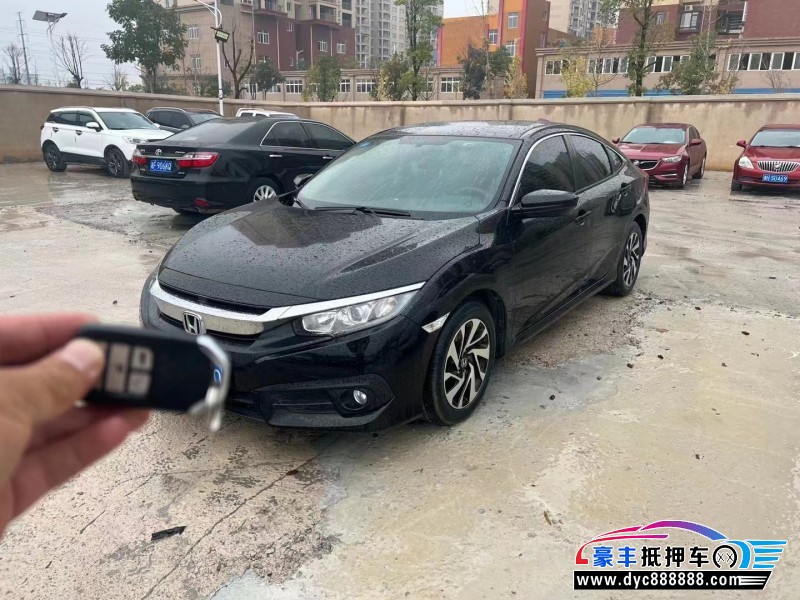19年本田思域轿车抵押车出售