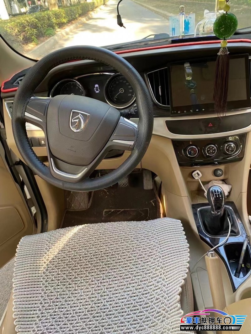 17年宝骏730轿车抵押车出售