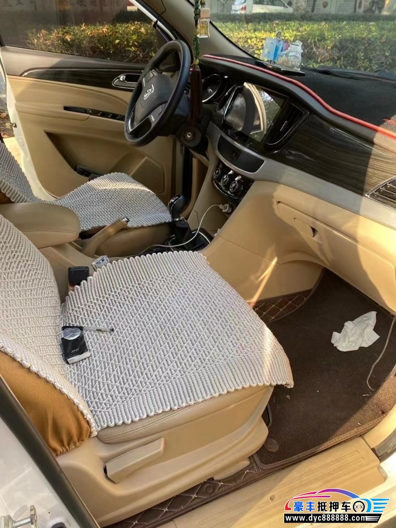 17年宝骏730轿车抵押车出售