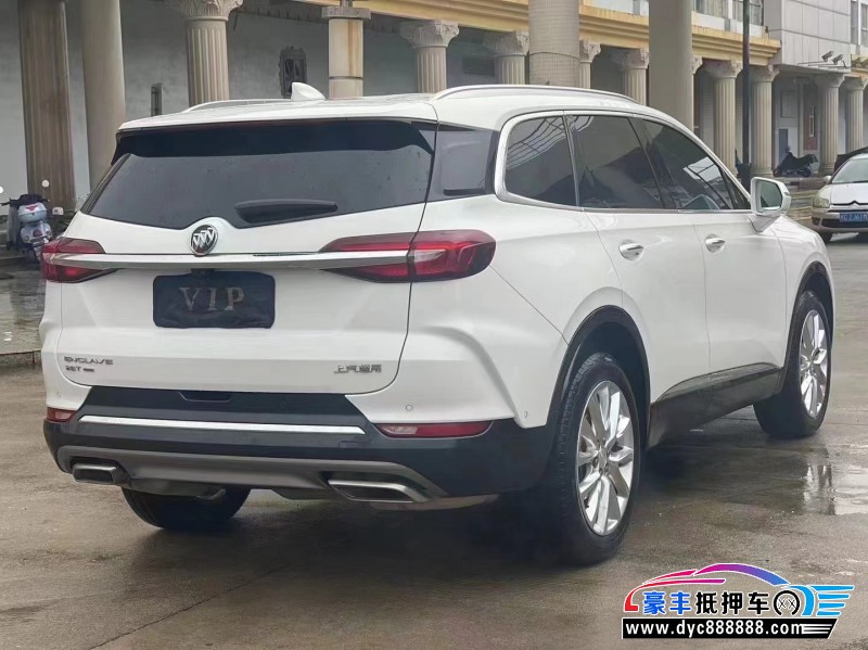 20年别克昂科旗SUV抵押车出售