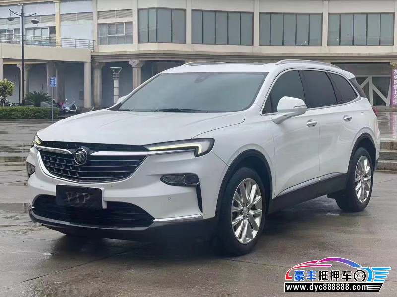 20年别克昂科旗SUV抵押车出售