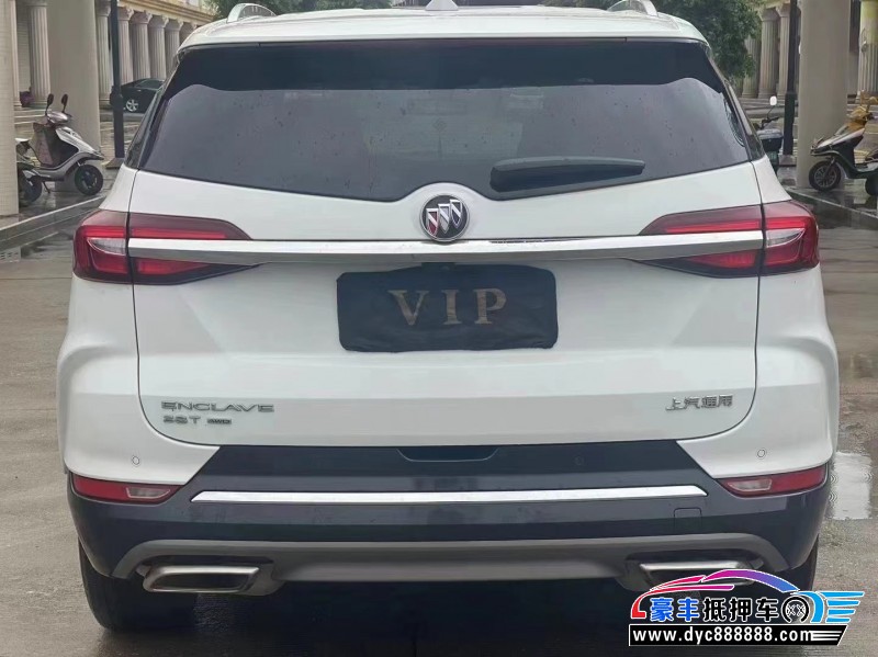 20年别克昂科旗SUV抵押车出售