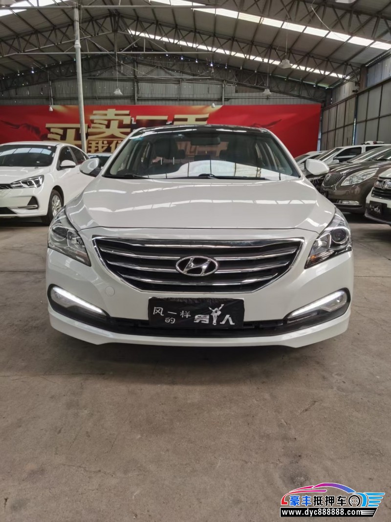 16年现代名图轿车抵押车出售