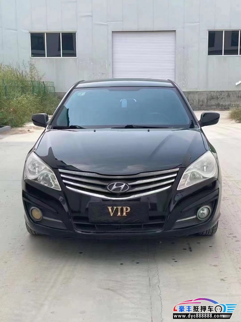 14年现代悦动轿车抵押车出售