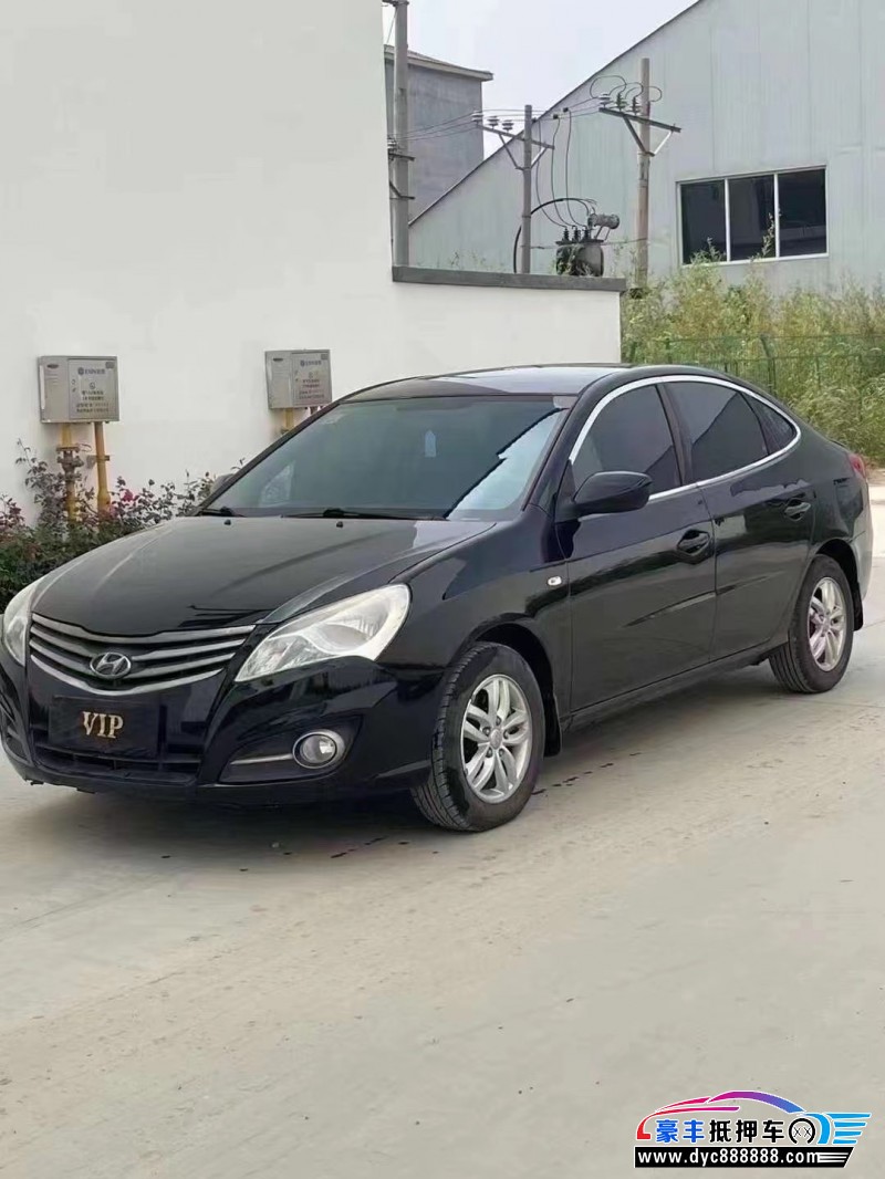 14年现代悦动轿车抵押车出售